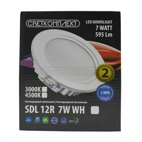 Світильник діодний SDL 12R 7W 3000К