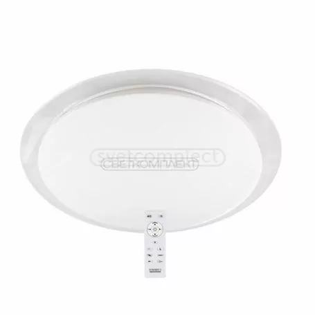 Світильник SG-555 RGB RC TX 60W з пультом ДК