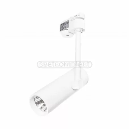 DLP-R 07R 7W 4000K WHITE