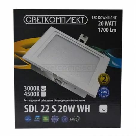 Світильник діодний SDL 22S 20W 3000К