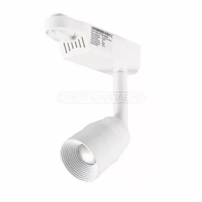 LED CREE DLP-CR2L 07 7W 4000 WH