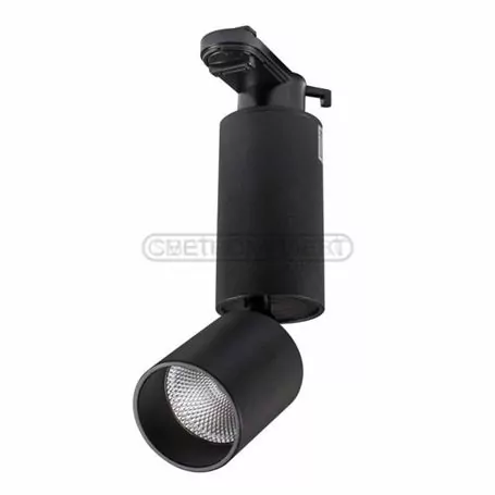 LED DLP 10T 10W 4000K BK