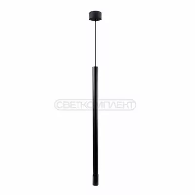 LED CREE CRDL 550 7W 4000K BK