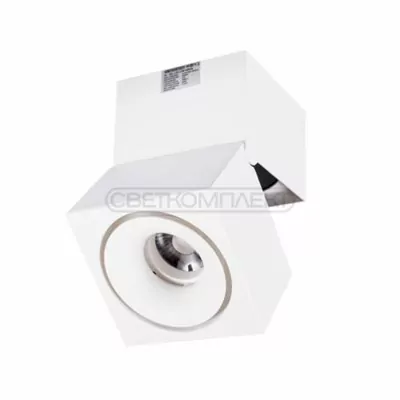 LED DL-SQL 12S 12W 4000K WHITE