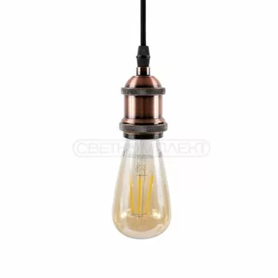 LOFT 012 E27 1X40W AС Мідь 1М Металевий підвіс