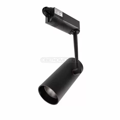 Светильник светодіодний трековыий СВЕТКОМПЛЕКТ LED DLP 20T 20W 3000-6000K RC BK
