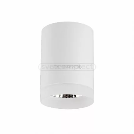 Світильник LED Накладний СВЕТКОМПЛЕКТ  DL-110 ACR COB 10W 4000K WH Білий Світильник LED Накладний СВЕТКОМПЛЕКТ  DL-110 ACR COB 10W 4000K WH Білий