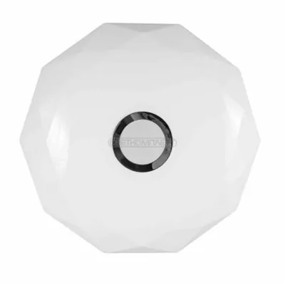 Светильник LED Ardiente MF-R 60 RGB TX RC 60W