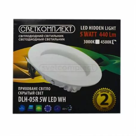 Світильник діодний DLH-05R 5W HW 4500K (приховане світло) Світильник діодний DLH-05R 5W HW 4500K (приховане світло)