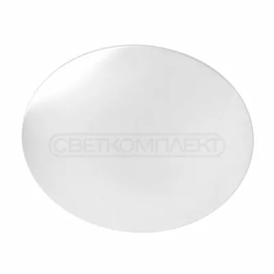 Smart светильник СВЕТКОМПЛЕКТ Ardiente SL-R 80 RGB TX RC 80W