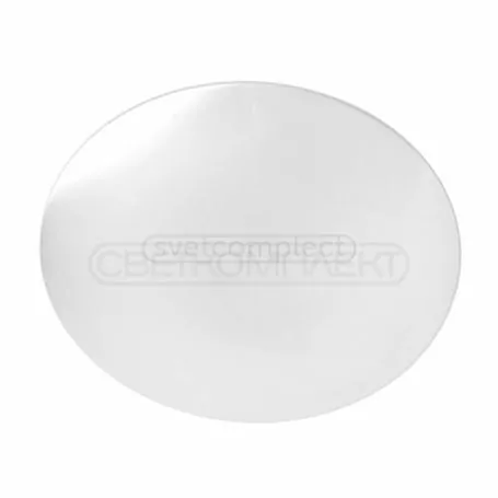 Smart світильник СВЕТКОМПЛЕКТ Ardiente SL-R 80 RGB TX RC 80W Smart світильник СВЕТКОМПЛЕКТ Ardiente SL-R 80 RGB TX RC 80W