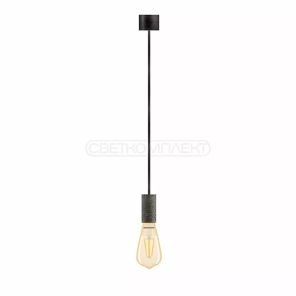 Підвіс СВЕТКОМПЛЕКТ LOFT 014 E27 1X40W 1,5м Б Чорний