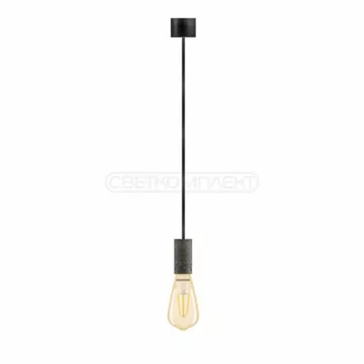 Підвіс СВЕТКОМПЛЕКТ LOFT 014 E27 1X40W 1,5м Б Чорний