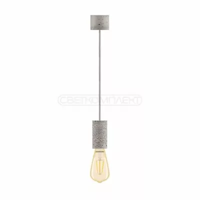 Підвіс СВЕТКОМПЛЕКТ LOFT 014 E27 1X40W 1,5м Б Сірий