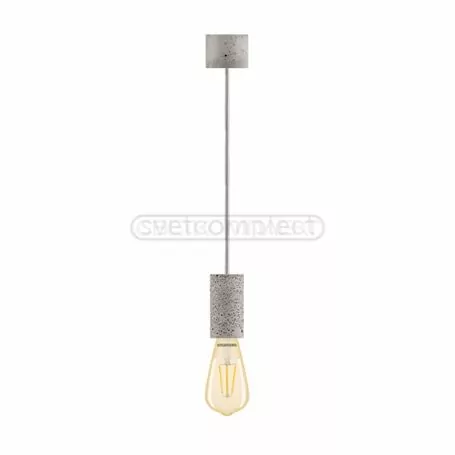 Подвес СВЕТКОМПЛЕКТ LOFT 014 E27 1X40W 1,5м Б Серый