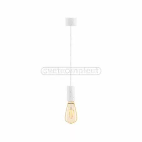 Підвіс СВЕТКОМПЛЕКТ LOFT 014 E27 1X40W 1,5м Б Білий