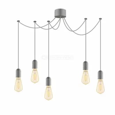 Підвіс СВЕТКОМПЛЕКТ LOFT Павук 11405 E27 5X40W 5х2м Б сірий