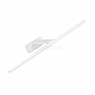Светодиодная подсветка СВЕТКОМПЛЕКТ L405-9W Matte white