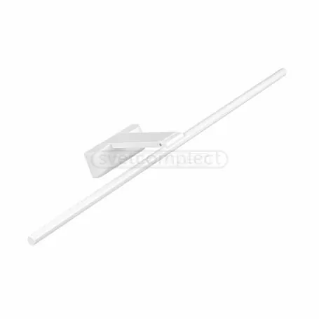 Світлодіодна підсвітка СВЕТКОМПЛЕКТ L405-9W Matte white