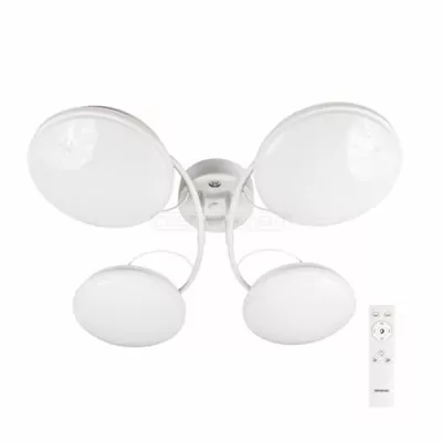 Светильник светодиодный СВЕТКОМПЛЕКТ LED DECO M480 4x16W TX  IRC WH