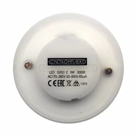Лампа світлодіодна LED GX53 E 8W 3000K