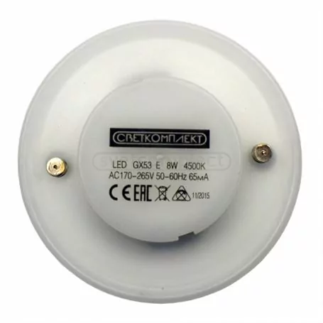 Лампа світлодіодна LED GX53 E 8W 4500K