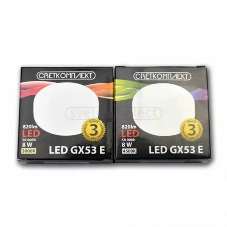 Лампа світлодіодна LED GX53 E 8W 4500K