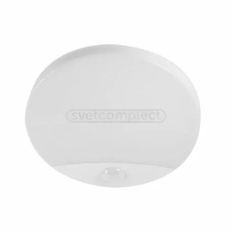 Світильник світлодіодний BT 001 15W з датчиком руху