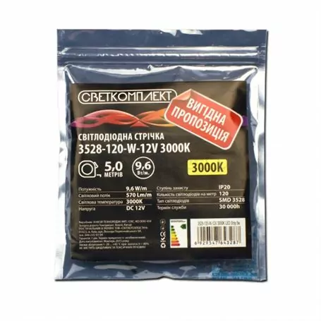 Лента диодная 3528-120-W-12V 3000K, 9.6w/м, 120LED/м, уп./5м