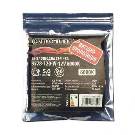 Стрічка свілодіодна 3528-120-W-12V 6000K, 9.6w/м,120LED/м, уп./5м