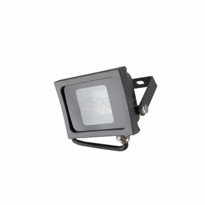 Прожектор світлодіодний СВЕТКОМПЛЕКТ FL-E 010 SMD 10W 6500K Сірий