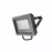Прожектор светодиодный СВЕТКОМПЛЕКТ FL-E 020 SMD 20W 6500K Серый