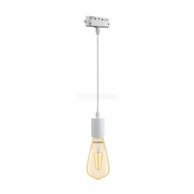 Підвіс трек СВЕТКОМПЛЕКТ EC 100 E27 1X40W WH