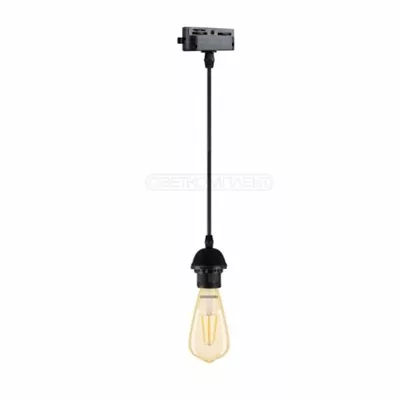 Підвіс трек СВЕТКОМПЛЕКТ STANDART 001 E27 1X40W 1м BK