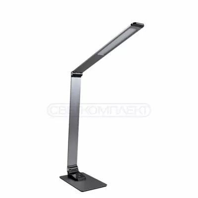 Настольная лампа LED СВЕТКОМПЛЕКТ  LED TB 009 Charge 9W DG