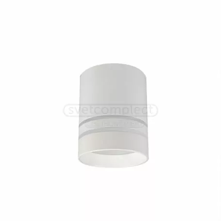 Світильник точковий накладний СВЕТКОМПЛЕКТ LED AL 2L 12W WH 4500K