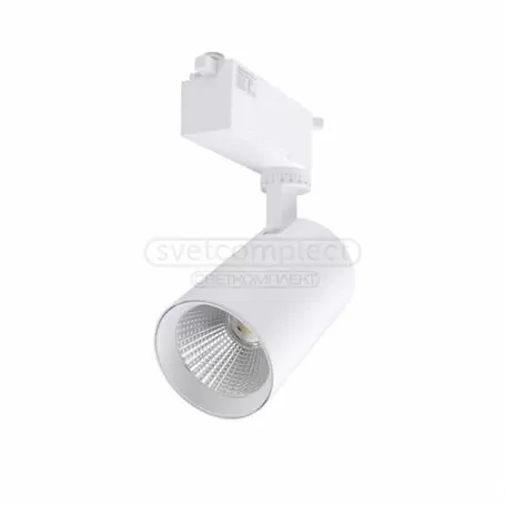 Светильник LED трек СВЕТКОМПЛЕКТ TR-D 020 4200K 20W WH
