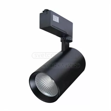 Светильник LED трек СВЕТКОМПЛЕКТ TR-D 030 4200K 30W BK