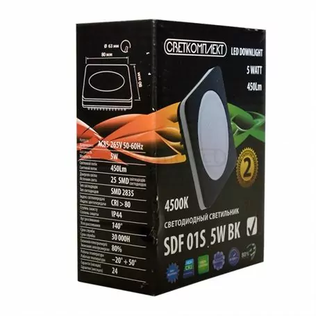 Светильник диодный SDF 01S 5W BK 4500K черный