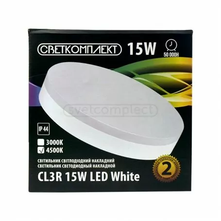 Світильник діодний накладний CL3R 15W LED білий Світильник діодний накладний CL3R 15W LED білий