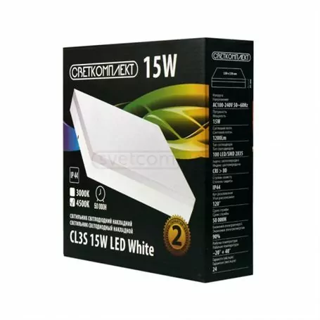 Світильник діодний накладний CL3S 15W LED 4500K