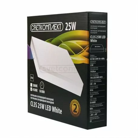 Світильник діодний накладний CL3S 25W LED 4500K