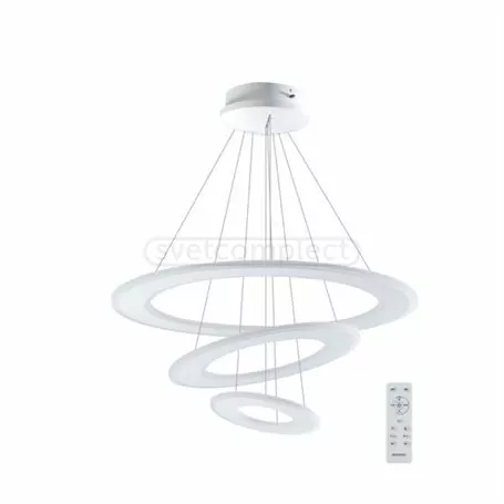 СВІТИЛЬНИК СВІТЛОДІОДНИЙ СВЕТКОМПЛЕКТ LED L-ACR-R 550 120W RC З ПУЛЬТОМ ДК