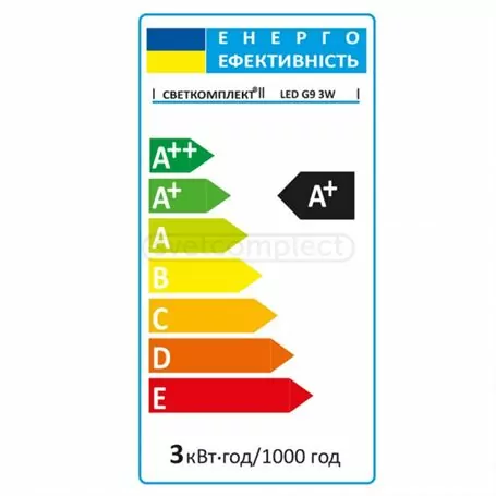 Лампа світлодіодна LED G9  3W 4500K Лампа світлодіодна LED G9  3W 4500K