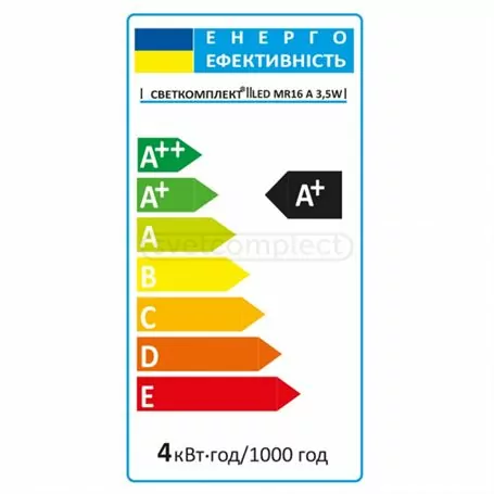 Лампа світлодіодна MR16 A 3.5W 3000K GU5.3 220V