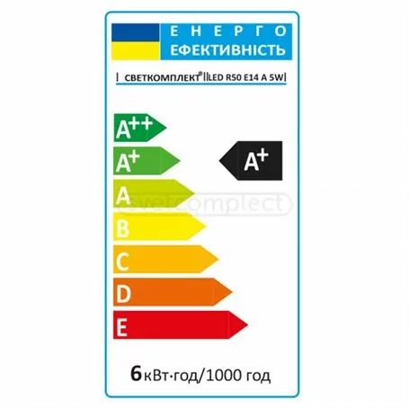 Лампа світлодіодна LED R50 E14 A 5W 3000К