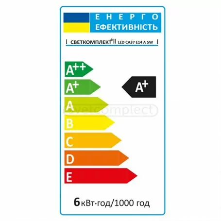 Лампа світлодіодна LED G45 E14 A 5W 3000К