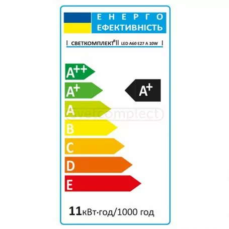 Лампа світлодіодна LED A60 E27 A 10W 3000К
