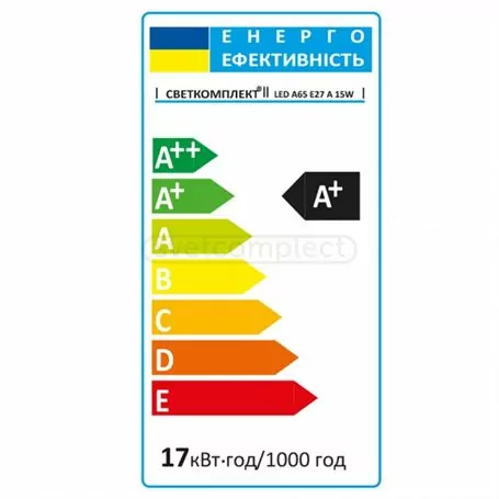 Лампа світлодіодна LED A65 E27 A 15W 3000К Лампа світлодіодна LED A65 E27 A 15W 3000К