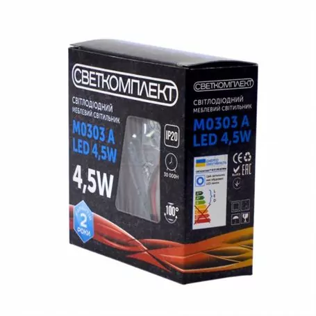 Светодиодный мебельный светильник M0303 A LED 4.5W CHR хром Светодиодный мебельный светильник M0303 A LED 4.5W CHR хром
